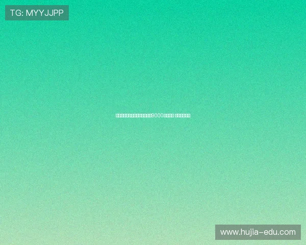 莱比锡预计接受纽卡对谢什科的9000万欧报价 转会即将完成