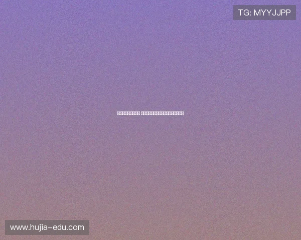 足协宣布引入双外援 新加坡约旦裁判执法蓉城海港京鲁大战