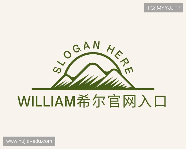 介绍William希尔官网入口